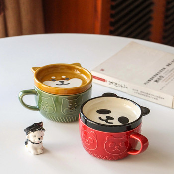 250ML Ιαπωνικό Shiba Inu Κεραμικό Πιατάκι για Φλιτζάνι Καφέ Γελοιογραφία Ζώο Πρωινό Φλιτζάνι Γάλα με ανάγλυφο φλιτζάνι καφέ Απογευματινές προμήθειες τσαγιού