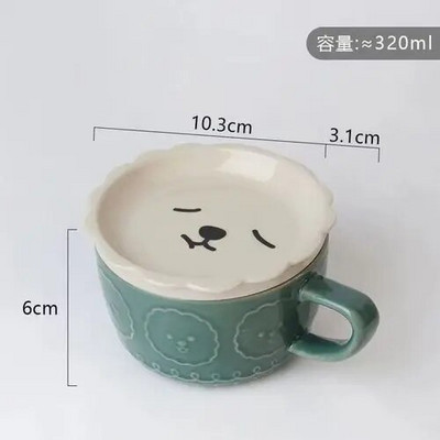 250ML Ιαπωνικό Shiba Inu Κεραμικό Πιατάκι για Φλιτζάνι Καφέ Γελοιογραφία Ζώο Πρωινό Φλιτζάνι Γάλα με ανάγλυφο φλιτζάνι καφέ Απογευματινές προμήθειες τσαγιού