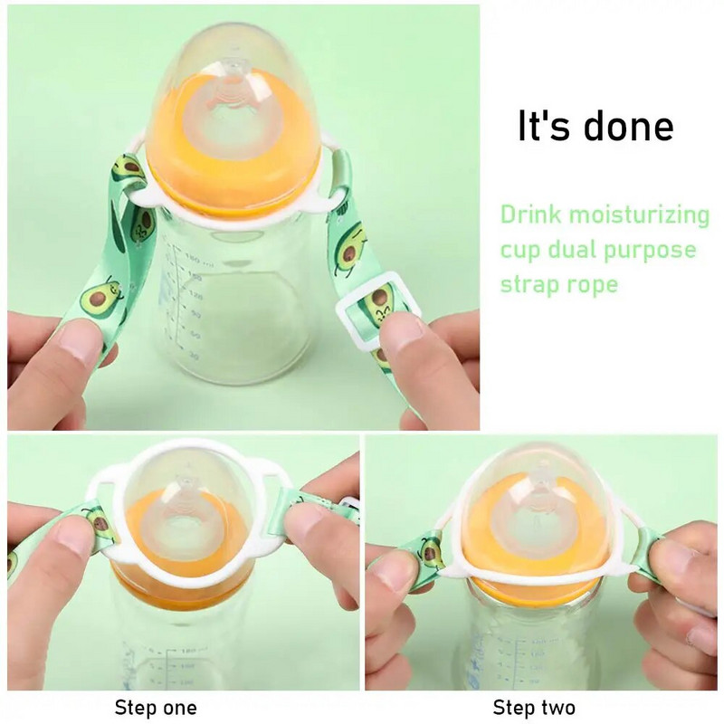 Ιμάντες ώμου 1 τεμ.