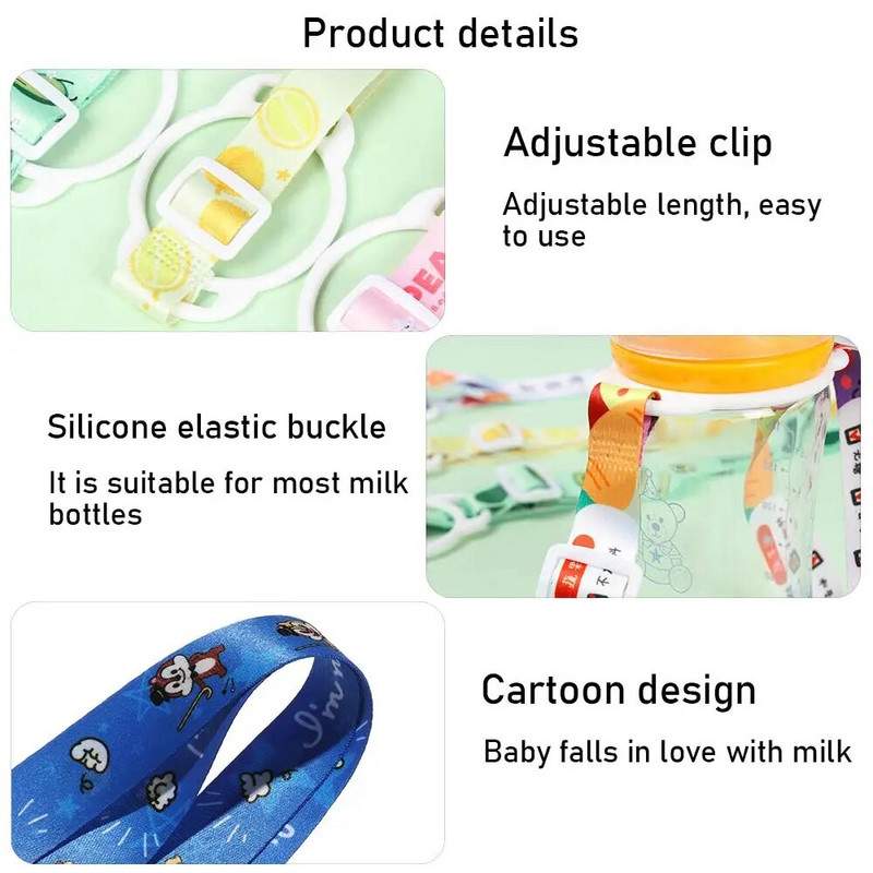 Ιμάντες ώμου 1 τεμ.