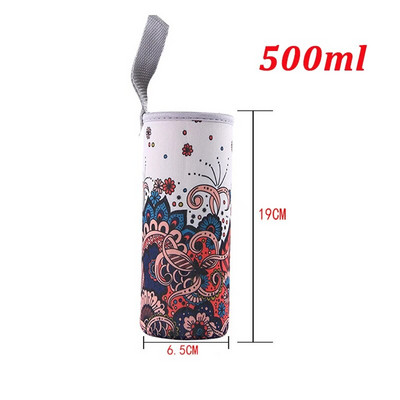 Θήκη Sport Bottle Water Case Insolated Bag Thermos Cup Pouch Portable Vacuum Glass Cup Set Αξεσουάρ Sport Camping 350ml—500ml