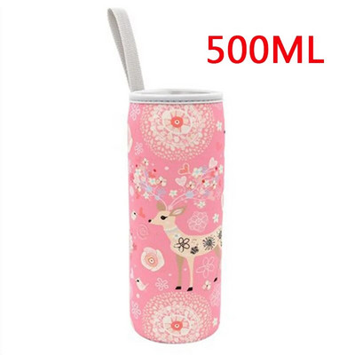 Θήκη Sport Bottle Water Case Insolated Bag Thermos Cup Pouch Portable Vacuum Glass Cup Set Αξεσουάρ Sport Camping 350ml—500ml