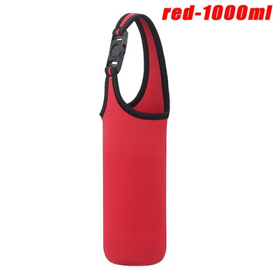 750/1000/1500ML sportska boca za vodu Izolirana torba Neoprenska torbica Držač Navlaka za rukav Nosač za šalicu Boca