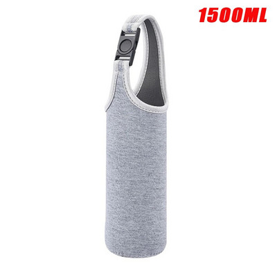 750/1000/1500ML sportska boca za vodu Izolirana torba Neoprenska torbica Držač Navlaka za rukav Nosač za šalicu Boca