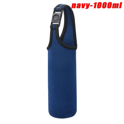 750/1000/1500ML sportska boca za vodu Izolirana torba Neoprenska torbica Držač Navlaka za rukav Nosač za šalicu Boca