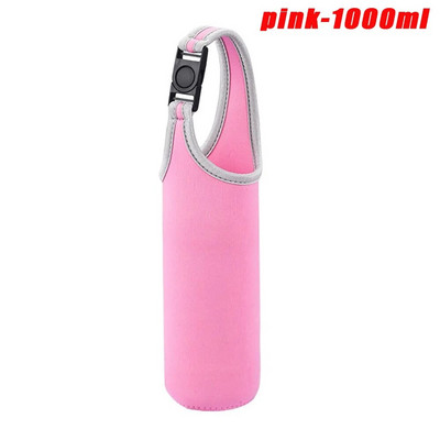 750/1000/1500ML sportska boca za vodu Izolirana torba Neoprenska torbica Držač Navlaka za rukav Nosač za šalicu Boca
