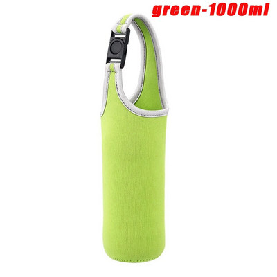750/1000/1500ML sportska boca za vodu Izolirana torba Neoprenska torbica Držač Navlaka za rukav Nosač za šalicu Boca