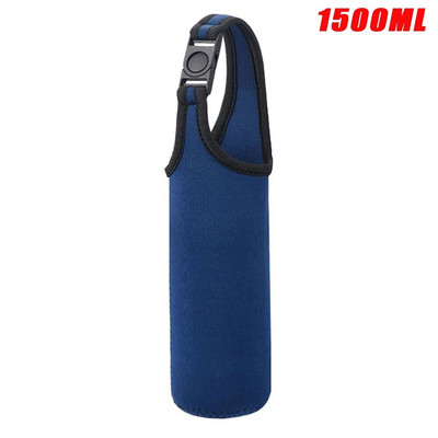 750/1000/1500ML sportska boca za vodu Izolirana torba Neoprenska torbica Držač Navlaka za rukav Nosač za šalicu Boca