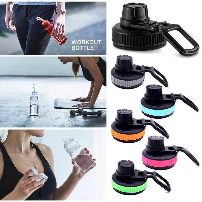 Universalus buteliuko šiaudinio apverčiamo dangtelio dangtelis, skirtas lauko sportui, vandens kolbos plačia burna vandens butelio priedai butelio dangtelis