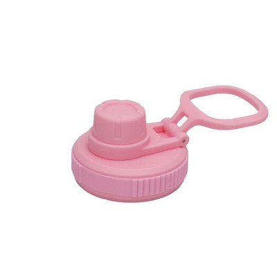 SUGAW poklopac čaše za Hydro Flask Boca s vodom Ručka Poklopac Dodaci 12oz-64oz Obojeni PP plastični poklopac za sportsku prijenosnu bocu