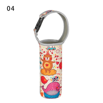 Prijenosna torbica s poklopcem za bocu vode Neoprenska torbica za bocu vode Držač vrećice za vakumsku čašu Izolacijska torba Sportski dodaci za kampiranje