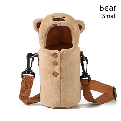 Nešiojamas animacinių filmų vandens butelio dangtelio dėklas žieminis pliušinis izoliuotas maišelis puodelis maišelis Vakuuminis stiklinis puodelis rankovės sportiniai stovyklavimo priedai