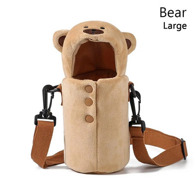 Nešiojamas animacinių filmų vandens butelio dangtelio dėklas žieminis pliušinis izoliuotas maišelis puodelis maišelis Vakuuminis stiklinis puodelis rankovės sportiniai stovyklavimo priedai