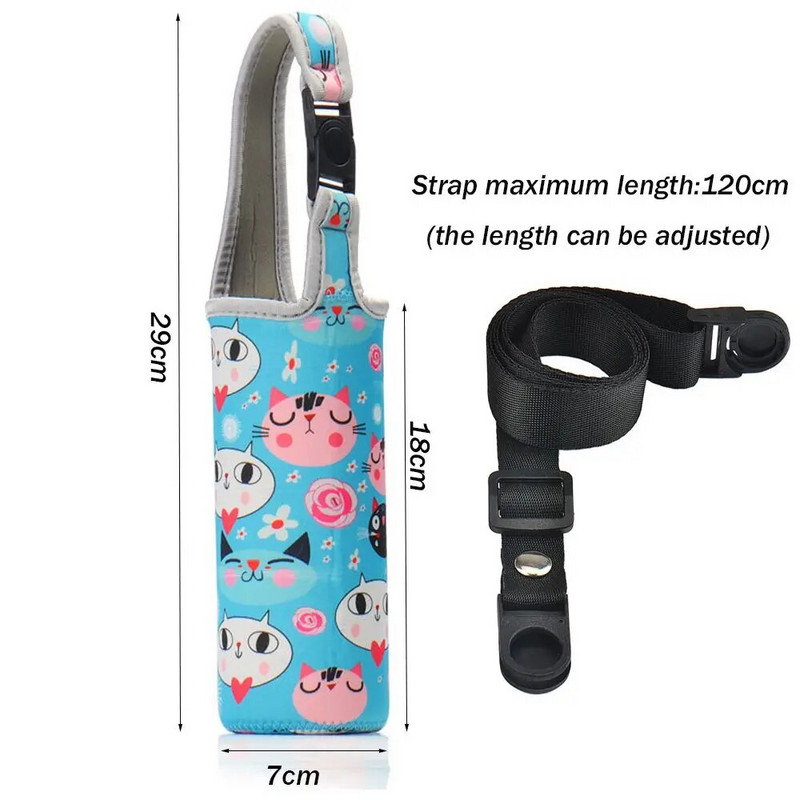 Modna tiskana torba za bocu vode s remenom Žene Muškarci Prijenosna sportska torba za bocu vode Torbica Torbica Nosač za van