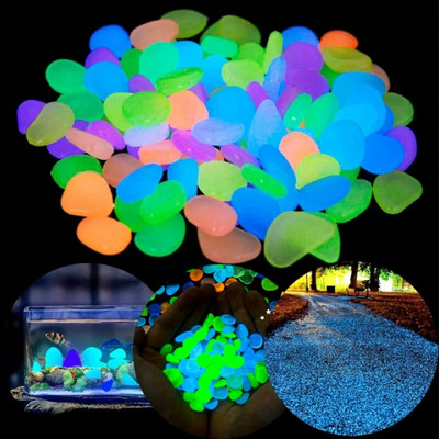 50/100Pcs Glow in the Dark Garden Βότσαλα για το πεζοδρόμιο Κήπος Βεράντα Χλοοτάπητα Κήπος Αίθριο Δεξαμενή ψαριών Ενυδρείο Διακόσμηση Glow Stone