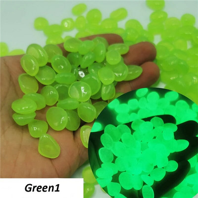 50/100Pcs Glow in the Dark Garden Βότσαλα για το πεζοδρόμιο Κήπος Βεράντα Χλοοτάπητα Κήπος Αίθριο Δεξαμενή ψαριών Ενυδρείο Διακόσμηση Glow Stone