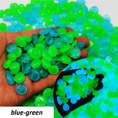 50/100Pcs Glow in the Dark Garden Βότσαλα για το πεζοδρόμιο Κήπος Βεράντα Χλοοτάπητα Κήπος Αίθριο Δεξαμενή ψαριών Ενυδρείο Διακόσμηση Glow Stone