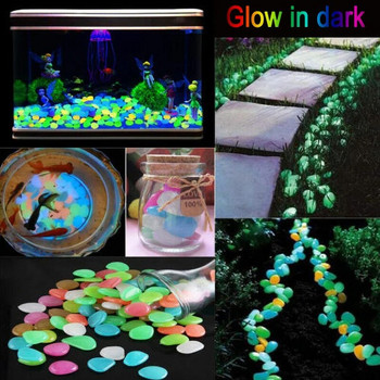 10/50/100Pcs Glow in the Dark Garden Pebbles for Sidewalk Garden Terrace Lawn Garden Patio Fish Tank Aquarium Decor Glow Stone