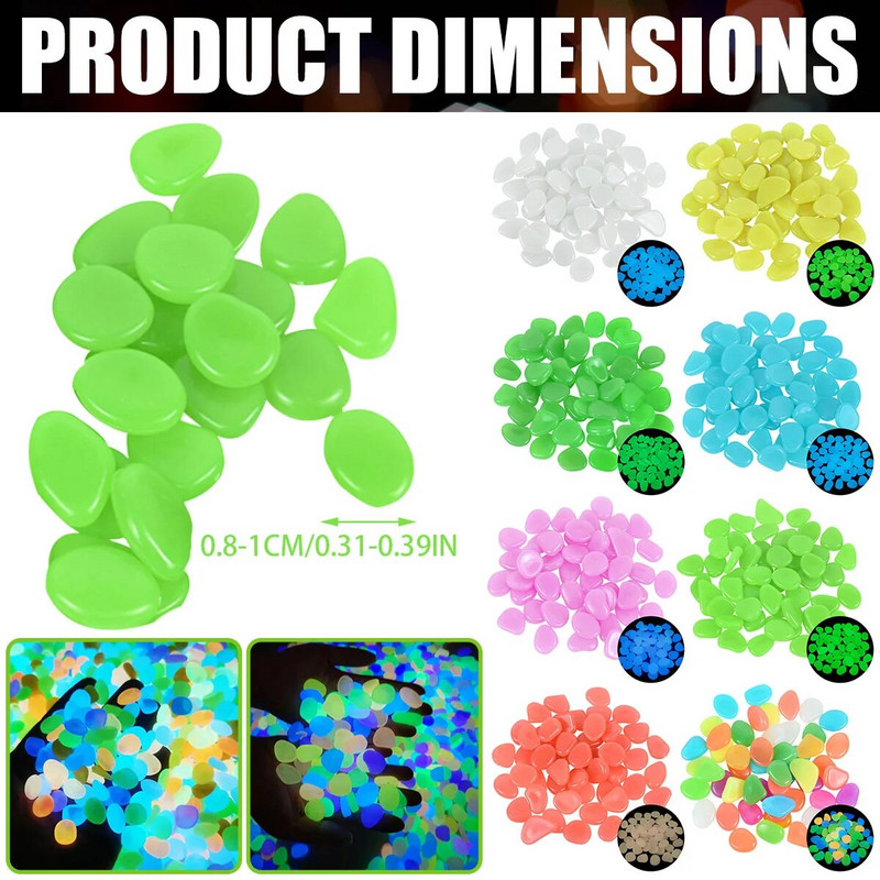 50/100Pcs Glow in The Dark Stones Φωτεινά βότσαλα Πολύχρωμα χαλίκια βράχοι άμμου για υπαίθρια αυλή Ψαροδεξαμενή κήπου Προμήθειες