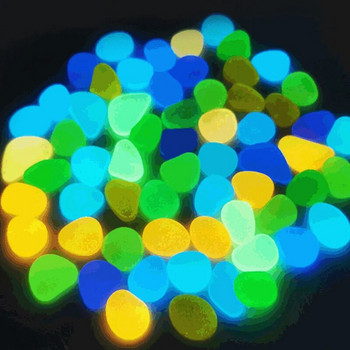 20 τμχ/παρτίδα Mix Candy Shells Luminous Stone Glow in The Dark Stone για Διακόσμηση Δεξαμενής Ψαριών Κήπου Πεζοδρόμια Path Patio Lawn Yard