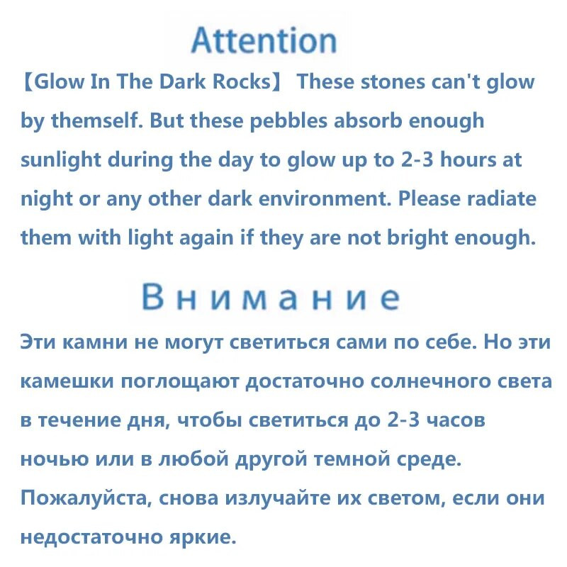 50 τμχ Garden Luminous Glowing Stone Pebble Glow in the Dark Garden Glow Stones Rocks for Walkways Garden Path Διακόσμηση γκαζόν στο αίθριο