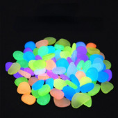 50/100kom ukrasni vrtni kamenčići koji svijetle u tami za pločnik, vrt, terasa, travnjak, vrt, terasa, akvarij, svjetleći kamen