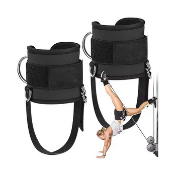 Презрамки за глезени за кабелни машини Подплатени маншети за глезени за тренировки за упражнения за крака Напълно регулируеми и дишащи маншети за глезени 1 бр.