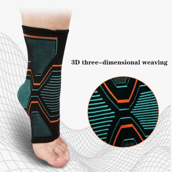 1 τεμ. Συμπιεστικό μανίκι με σιδεράκι αστραγάλου Ανάκτηση τραυματισμών για πόνο στην άρθρωση Υποστήριξη τένοντα, πελματιαία απονευρωσίτιδα κάλτσες ποδιών με υποστήριξη καμάρας