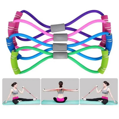 Gym 8 Word Elastic Band Chest Developer Rubber Expander Rope Sports Workout Resistance Bands Fitness Equipment Yoga Training
