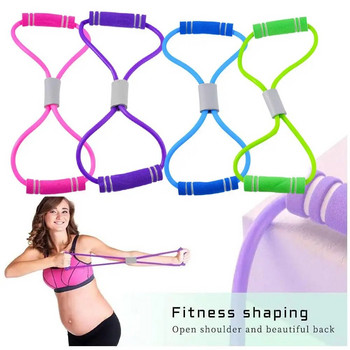 8 Word Fitness Yoga Elastic Band TPE Gum Resistance Rubber Bands Fitness Fitness Equipment Expander Workout Gym Exercise Train
