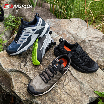 Baasploa 2023 Нови мъжки туристически обувки Предпазни обувки на открито Водоустойчиви противоплъзгащи маратонки Устойчиви на износване маратонки Модни мъжки обувки