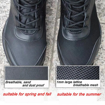 35 48 Μέγεθος Άνδρες Γυναικείες Υπέρελαφρα παπούτσια αναρρίχησης εξωτερικού χώρου Μπότες στρατού τακτικής προπόνησης Καλοκαιρινή μπότα πεζοπορίας με δίχτυ που αναπνέει