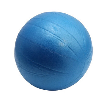 25 см надуваема топка за йога Упражнения Фитнес топка за пилатес Баланс Помпа за фитнес Йога Тренировъчен балон