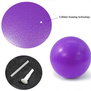Φουσκωτό 25cm Μπάλα Γιόγκα γυμναστικής γυμναστικής pilates Ball Balance Gym Pump Yoga Training Ballon