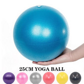 25 εκατοστά Mini Yoga Ball Fitness Pilates Reduce Fat Ball, Αντιολισθητικό PVC Αντιολισθητικό Γυμναστήριο στο σπίτι Προπόνηση Μπάλα γυμναστικής
