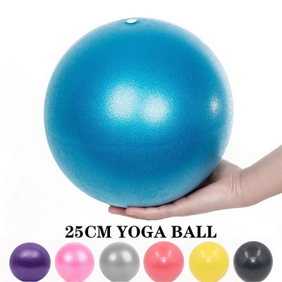 25 см мини топка за йога Фитнес Пилатес Намаляване на мазнините Дебела взривозащитена PVC нехлъзгаща се топка за фитнес за домашни тренировки Тренировка Упражнения