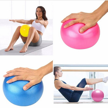 25cm Άσκηση Γυμναστική γυμναστική Pilates Ball Balance Άσκηση Γυμναστήριο Γιόγκα Core Ball Εσωτερικού Προπονητικού Εξοπλισμός мяч для фитнеса