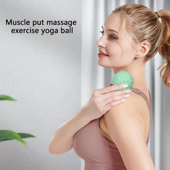 Масажна топка Йога Масажна ролка Облекчаване на напрежението в мускулите Масажиращи топки, подходящи за тригерна точка Лечение Упражнение Йога