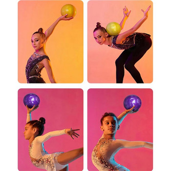 Взривозащитена гимнастическа топка за момичета Тренировка за деца Танцова практика Упражнение Състезание Топка за художествена гимнастика Размер 18CM