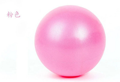 15-22 cm joogapalli harjutus Võimlemine Fitness Pilates Ball Tasakaaluharjutus Jõusaal Fitness Jooga Põhipall sisetreening joogapall