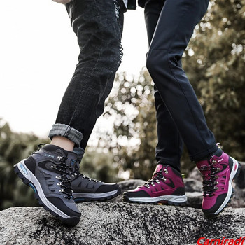 Унисекс високи кожени есенни туристически обувки Дамски външни висококачествени трекинг ежедневни маратонки Мъжки неплъзгащи се спортни ботуши за ходене