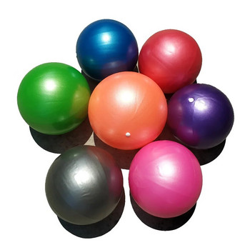 Йога топка за упражнения, пилатес и фитнес, баланс и основни тренировки, топка за гимнастическа тренировка на закрито, 25 см