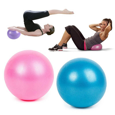 25cm yoga ball exercise gym fitness Pilates ball balance yoga core ball training indoor small ball