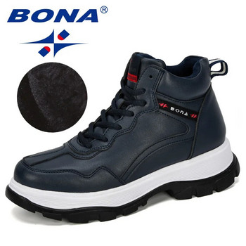 BONA 2023 Нови дизайнерски обувки за сняг Дамски спортни обувки на открито Топли дамски ботуши Туристически обувки Плюшени горещи ботуши Зимни