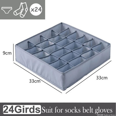 Apatiniai apatiniai liemenėlės kojinės laikymo dėžutė spintelė Stalčių organizatorius kojinės šalikas apatinis trikotažas Dėžė Drabužių spinta Drabužių laikymo organizatorius