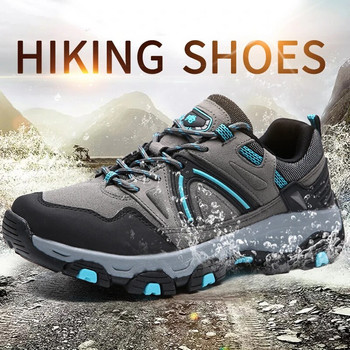 Ανδρικά παπούτσια πεζοπορίας εξωτερικού χώρου Ανδρικά αθλητικά παπούτσια αναρρίχησης Ανδρικά παπούτσια Tactical Hunting Trekking Mountain Boots Αδιάβροχα πάνινα παπούτσια βουνού
