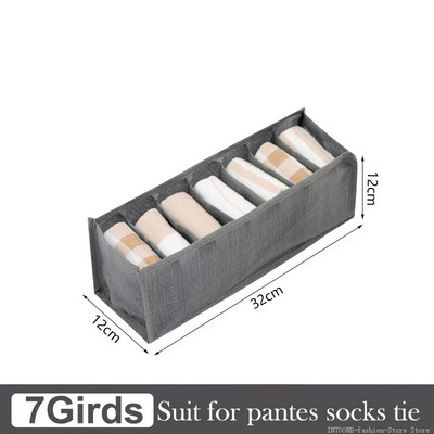 Organizator sertar dulap lenjerie intima șosete cutie de depozitare îmbrăcăminte Organizator dulap haine pantaloni sutien șosete organizatoare de depozitare