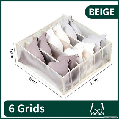 Donje rublje Grudnjak Čarape Kutija za pohranu Ormarić Ladica Organizator Gaćice Organizatori šalova Spavaća soba Ormar Organizator za pohranu odjeće