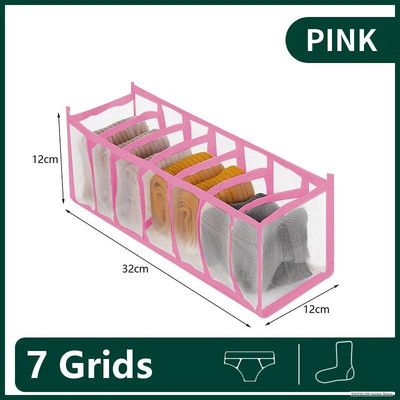 Donje rublje Grudnjak Čarape Kutija za pohranu Ormarić Ladica Organizator Gaćice Organizatori šalova Spavaća soba Ormar Organizator za pohranu odjeće