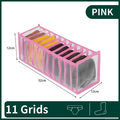 Donje rublje Grudnjak Čarape Kutija za pohranu Ormarić Ladica Organizator Gaćice Organizatori šalova Spavaća soba Ormar Organizator za pohranu odjeće
